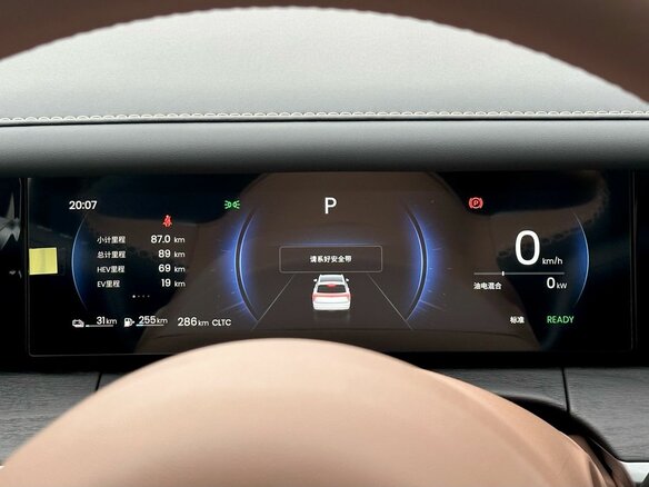 2026 Wuling Starlight 70 km, чёрный, 3850000 рублей - вид 15