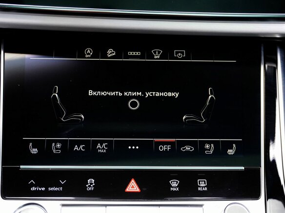 2024 Audi Q7 55 TFSI II (4M) Рестайлинг 2, чёрный, 9500000 рублей - вид 20