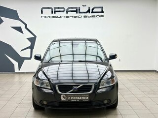2007 Volvo S40 II Рестайлинг, чёрный, 449900 рублей, вид 3