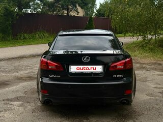 2007 Lexus IS 250 II, чёрный, 1150000 рублей, вид 2