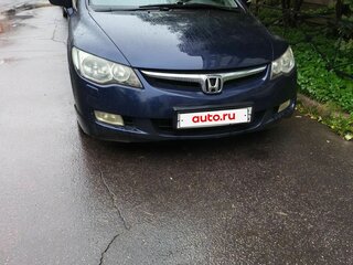 2008 Honda Civic VIII Рестайлинг, синий, 690000 рублей, вид 1