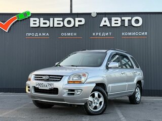 2005 Kia Sportage II, серый, 829000 рублей, вид 1
