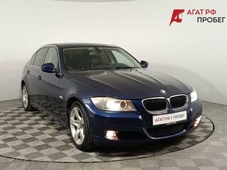 2011 BMW 3 серии 320i V (E90/E91/E92/E93) Рестайлинг, синий, 849000 рублей, вид 1