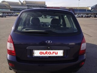 2012 Lada (ВАЗ) Kalina I, синий, 340000 рублей, вид 4