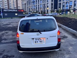 2015 Toyota Probox I Рестайлинг, белый, 750000 рублей, вид 3