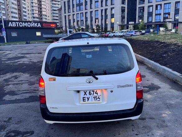 2015 Toyota Probox I Рестайлинг, белый, 730000 рублей - вид 2