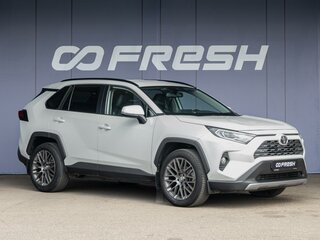 2020 Toyota RAV4 V (XA50), белый, 2995000 рублей, вид 1