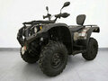 2026 Baltmotors Striker 700, чёрный, 648800 рублей