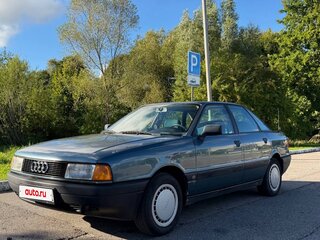 1991 Audi 80 IV (B3), синий, 249000 рублей, вид 1