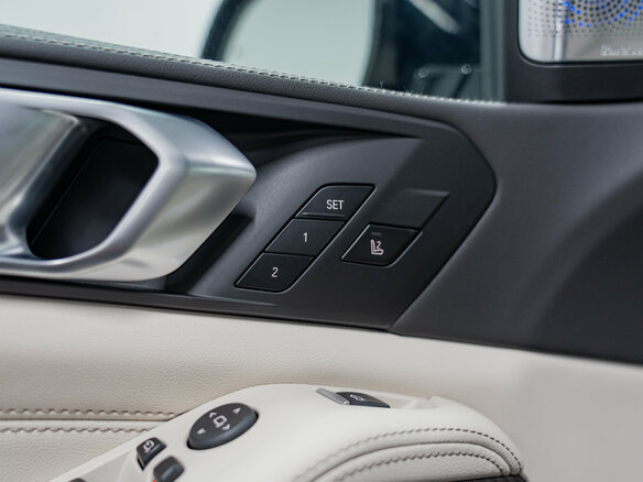 2026 BMW X5 30d IV (G05/G18) Рестайлинг, синий, 16190000 рублей - вид 27