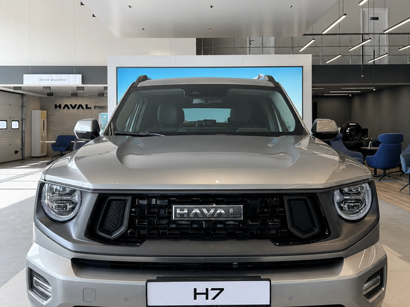 2026 Haval H7 I, серый, 4199000 рублей - вид 1