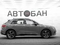 2025 Audi Q3 45 TFSI II (F3), серый, 4699900 рублей - вид 2