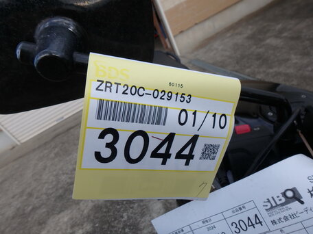 1999 Kawasaki ZRX 1100, чёрный, 500000 рублей, вид 2