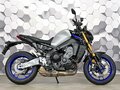 2023 Yamaha MT-09 (FZ-09), серебристый, 1199000 рублей - вид 2