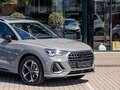 2025 Audi Q3 45 TFSI II (F3), серый, 4095000 рублей - вид 8