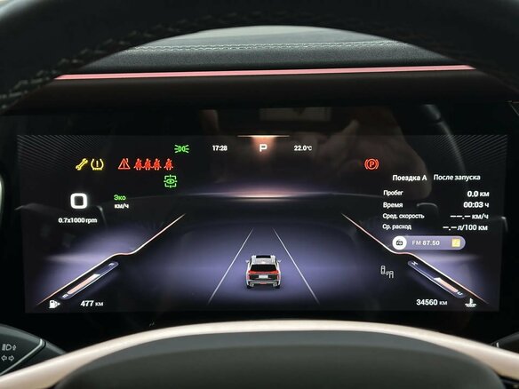 2023 Exeed VX I Рестайлинг, зелёный - вид 38