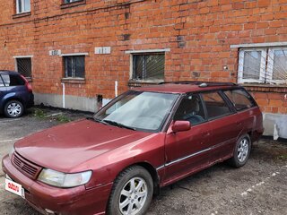 1992 Subaru Legacy I, пурпурный, 125000 рублей, вид 1
