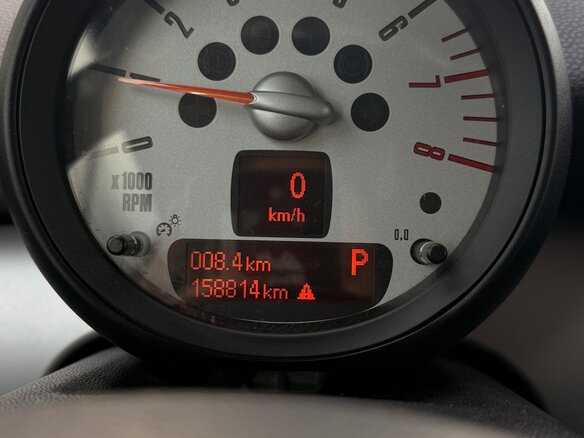 2011 Mini Hatch One II (R56) Рестайлинг, красный, 850000 рублей - вид 7