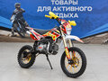2026 Другие Мотоциклы (другие), белый, 79800 рублей - вид 1