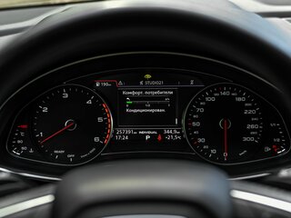 2016 Audi Q7 II (4M), бежевый, 2577000 рублей, вид 5