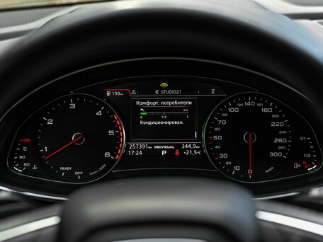 2016 Audi Q7 II (4M), бежевый, 2597000 рублей, вид 5