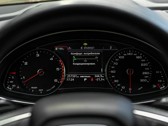2016 Audi Q7 II (4M), бежевый - вид 4