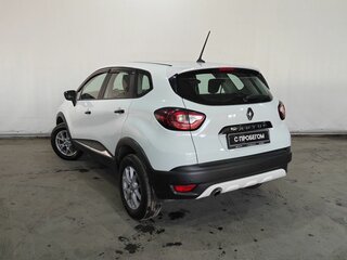 2021 Renault Kaptur I Рестайлинг, белый, 1570000 рублей, вид 5