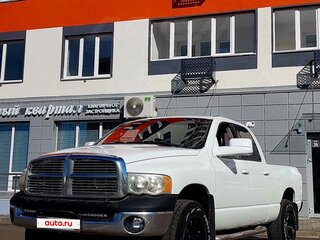 2002 Dodge RAM III (DR/DH), белый, 1750000 рублей, вид 1