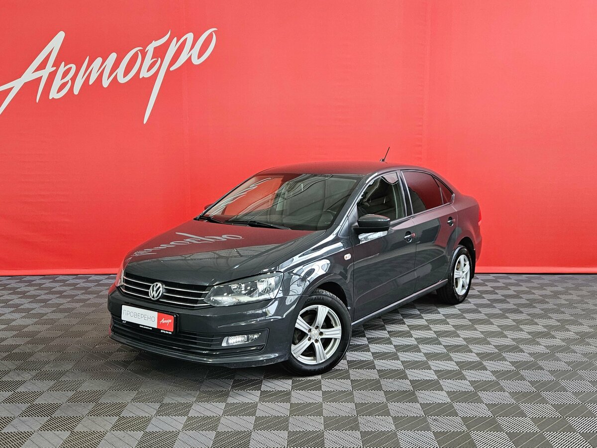 Открыть фотографии: Volkswagen Polo V Рестайлинг