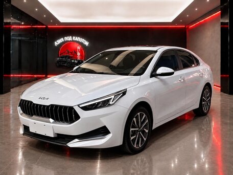 2022 Kia K3 II (China Market), белый, 1519000 рублей, вид 1