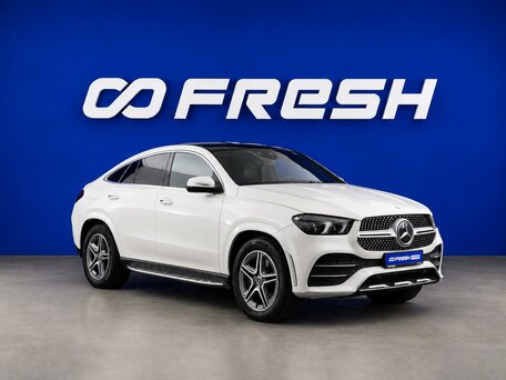 Mercedes-Benz GLE Coupe II (C167)