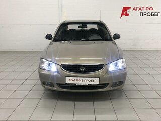 2008 Hyundai Accent ТагАЗ II, бежевый, 530000 рублей, вид 2