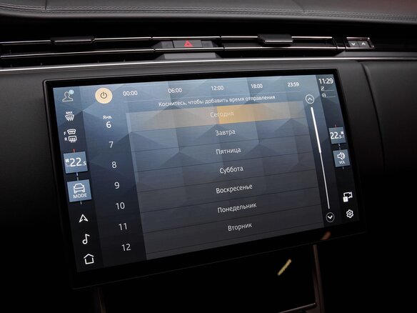 2026 Land Rover Range Rover D350 MHEV V, чёрный, 24225000 рублей - вид 20