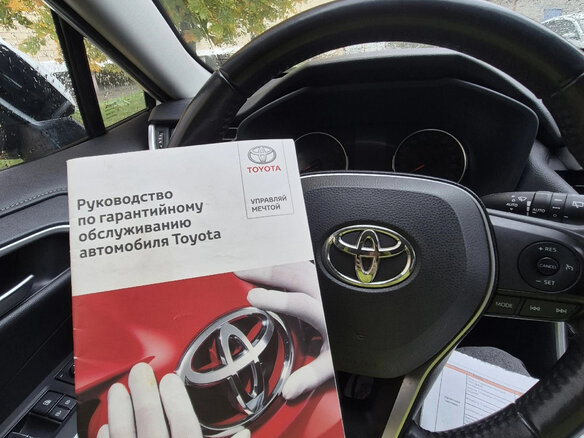 2021 Toyota RAV4 V (XA50), белый, 3360000 рублей - вид 11