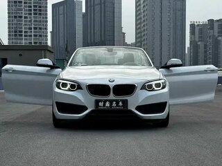 2019 BMW 2 серии F22 Рестайлинг, белый, 1579003 рублей, вид 3