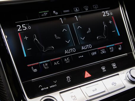 2025 Audi A8 Long 60 TFSI e IV (D5) Рестайлинг, чёрный, 15975000 рублей, вид 3