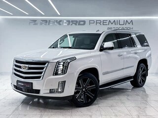 2019 Cadillac Escalade ESV IV, белый, 5300000 рублей, вид 1