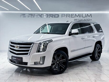 Cadillac Escalade IV