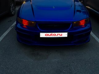 2000 Mitsubishi Galant VIII Рестайлинг, синий, 530000 рублей, вид 2