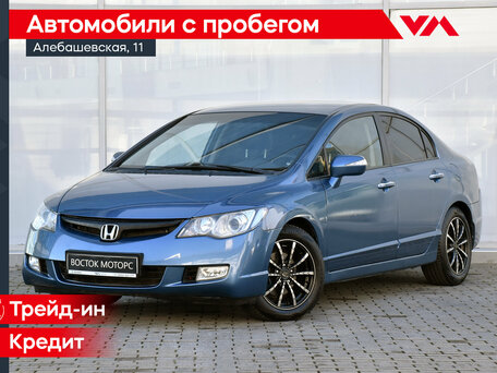 Honda Civic VIII