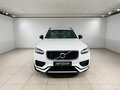 2019 Volvo XC90 B5 II Рестайлинг 1, белый, 3600000 рублей - вид 2