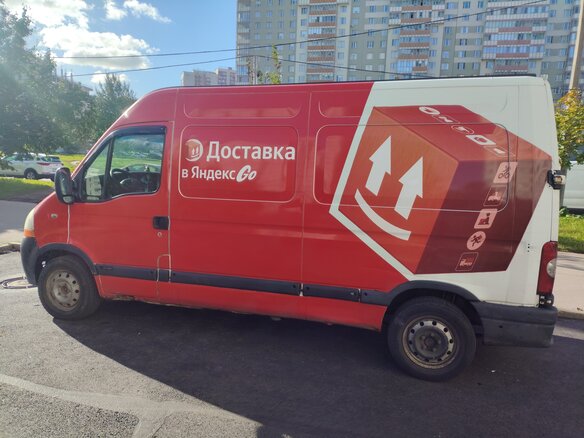 2008 Renault Master, красный, 585000 рублей - вид 7