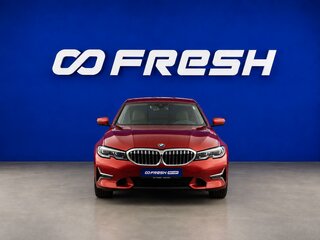 2020 BMW 3 серии 320i VII (G2x), оранжевый, 3399099 рублей, вид 3