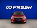 2020 BMW 3 серии 320i VII (G2x), оранжевый, 3399099 рублей - вид 2