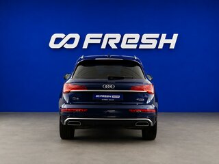 2021 Audi Q5 40 TDI II (FY) Рестайлинг, синий, 4399000 рублей, вид 4