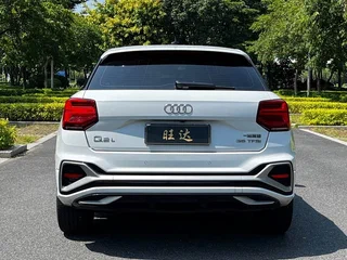 2023 Audi Q2 L 35 TFSI I Рестайлинг, белый, 1650000 рублей, вид 5
