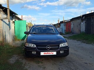1995 Opel Omega B, пурпурный, 220000 рублей, вид 2