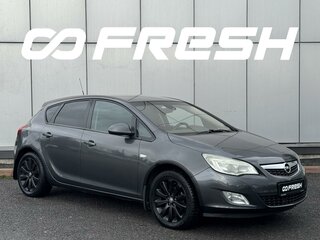 2011 Opel Astra H Рестайлинг, серый, 575000 рублей, вид 1
