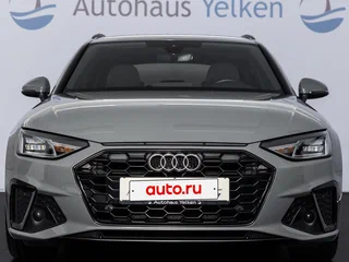 2022 Audi A4 30 TDI V (B9) Рестайлинг, серый, 3380000 рублей, вид 2