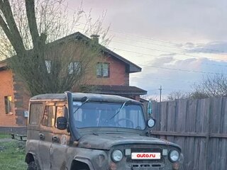 1996 УАЗ 31512, зелёный, 430000 рублей, вид 2